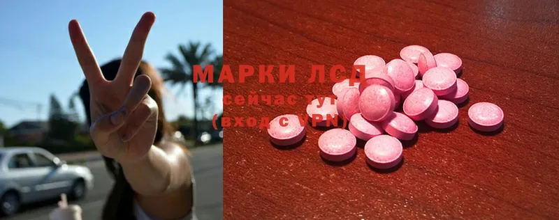 магазин продажи   Оленегорск  hydra ссылки  ЛСД экстази ecstasy 